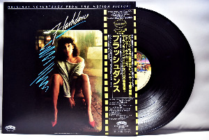 Various - Flashdance (Original Motion Picture Sound Track) ㅡ 중고 수입 오리지널 아날로그 LP