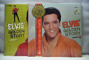 Elvis Presley [엘비스 프레슬리] - Elvis Presley&#039;s Golden Story Vol.1,2 세트 ㅡ 중고 수입 오리지널 아날로그 2LP