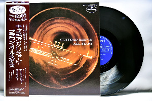 Clifford Brown [클리포드 브라운]‎ - All Stars - 중고 수입 오리지널 아날로그 LP