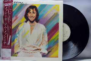 Jim Messina [짐 메시나] – Messina - 중고 수입 오리지널 아날로그 LP