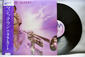 Herb Alpert [허브 앨퍼트] – Magic Man - 중고 수입 오리지널 아날로그 LP