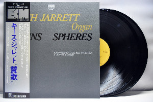 Keith Jarrett [키스 자렛] – Hymns Spheres - 중고 수입 오리지널 아날로그 2LP