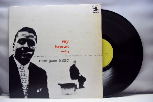 Ray Bryant Trio [레이 브라이언트]‎ - Piano Piano Piano Piano ... - 중고 수입 오리지널 아날로그 LP