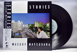 Masaki Matsubara [마츠바라 마사키] – Stories ㅡ 중고 수입 오리지널 아날로그 LP