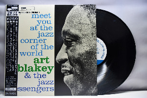 Art Blakey &amp; The Jazz Messengers [아트 블레이키, 재즈 메신저즈] – Meet You At The Jazz Corner Of The World (Volume 2) (KING) - 중고 수입 오리지널 아날로그 LP