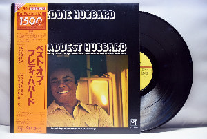 Freddie Hubbard [프레디 허버드] – The Baddest Hubbard - An Anthology Of Previously Released Recordings - 중고 수입 오리지널 아날로그 LP