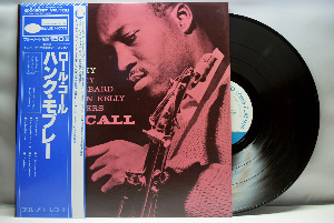 Hank Mobley [행크 모블리] - Roll Call - 중고 수입 오리지널 아날로그 LP