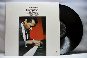 Hampton Hawes Trio [햄프턴 호스] ‎- Here And Now - 중고 수입 오리지널 아날로그 LP