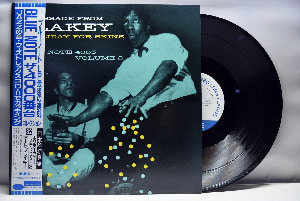 Art Blakey [아트 블레이키] – Holiday For Skins Vol. 2 - 중고 수입 오리지널 아날로그 LP