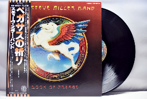 Steve Miller Band [스티브 밀러 밴드] – Book Of Dreams ㅡ 중고 수입 오리지널 아날로그 LP