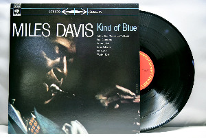 Miles Davis [마일즈 데이비스] - Kind of Blue - 중고 수입 오리지널 아날로그 LP