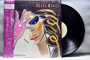 Chaka Khan [샤카 칸] – I Feel For You ㅡ 중고 수입 오리지널 아날로그 LP