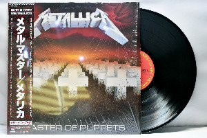 Metallica [메탈리카] – Master Of Puppets ㅡ 중고 수입 오리지널 아날로그 LP