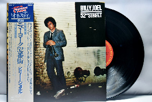 Billy Joel [빌리 조엘] - 52nd Street ㅡ 중고 수입 오리지널 아날로그 LP