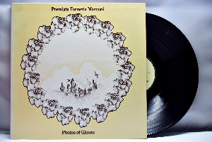 Premiata Forneria Marconi [프레미아따 포르네리아 마르꼬니] – Photos Of Ghosts ㅡ 중고 수입 오리지널 아날로그 LP