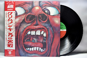 King Crimson [킹 크림슨] – In The Court Of The Crimson King (An Observation By King Crimson) ㅡ 중고 수입 오리지널 아날로그 LP