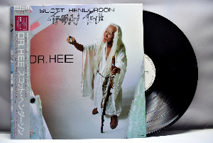 Scott Henderson And Tribal Tech [스콧 핸더슨] – Dr. Hee - 중고 수입 오리지널 아날로그 LP