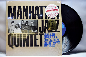 Manhattan Jazz Quintet [맨하탄 재즈 퀸텟] – Manhattan Jazz Quintet - 중고 수입 오리지널 아날로그 LP