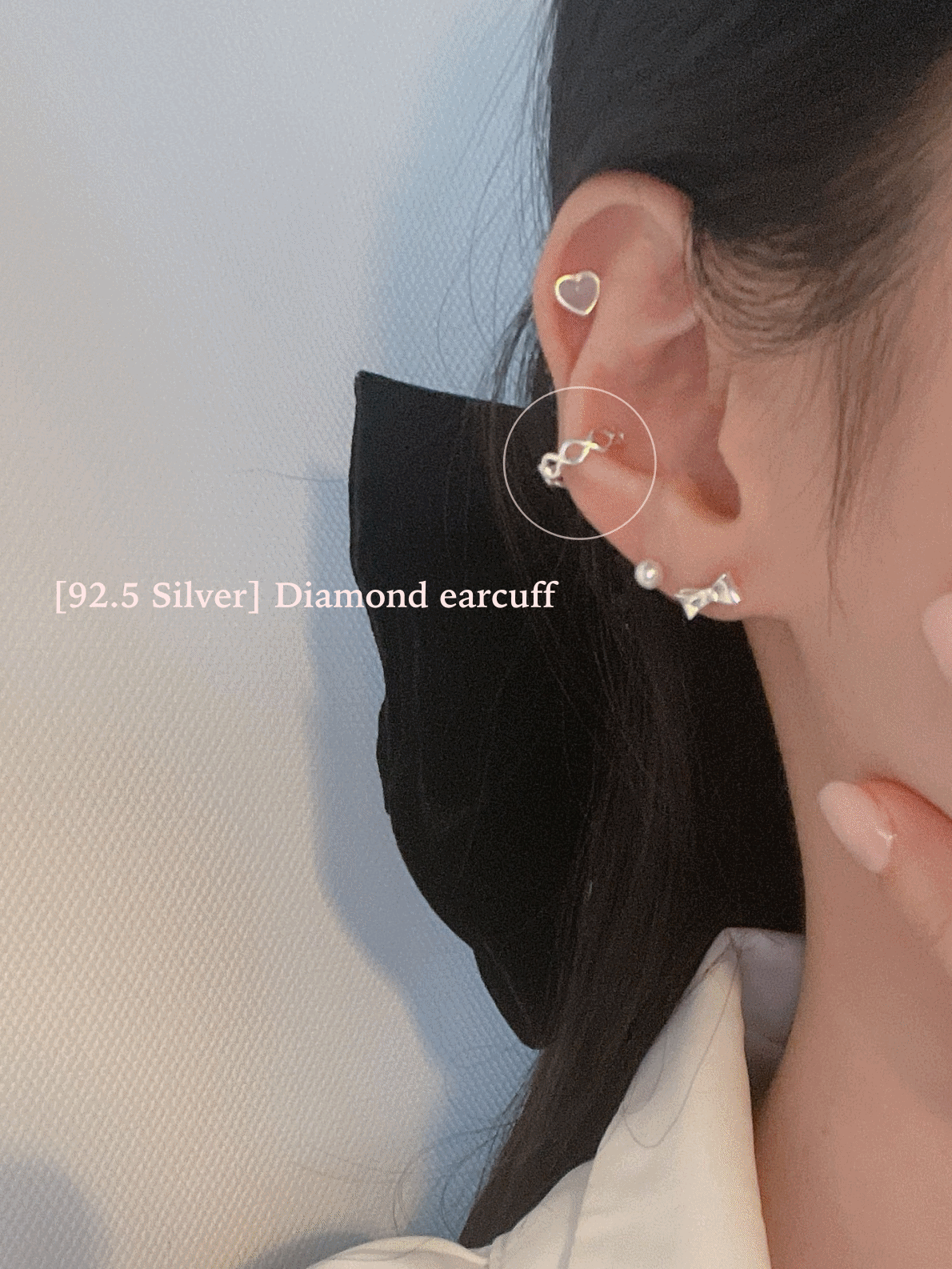 [당일발송/92.5 Silver] Diamond earcuff