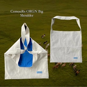 Com9uRe.ORGN Big Shoulder