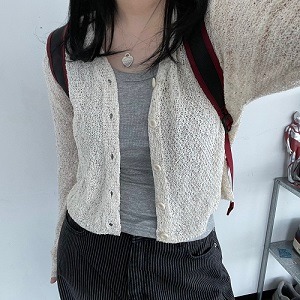 Oatmeal Cardigan