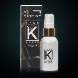 가노K 스프레이 50ml