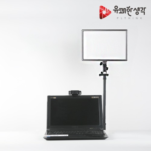 [LUXPAD] 룩스패드 43H 롤리팟H 원스탠드 세트 PL-1SET-43LH