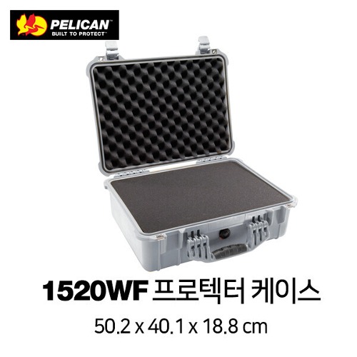 [PELICAN] 펠리칸 1520 WF Protector 케이스 (With Foam)