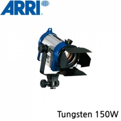 [ARRI] 아리 Fresnel(Tungsten) 150W