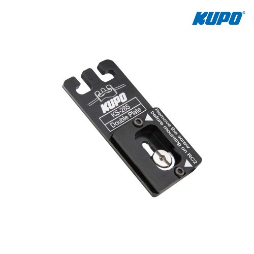 [KUPO] 쿠포 KS-285 Double Camera Plate