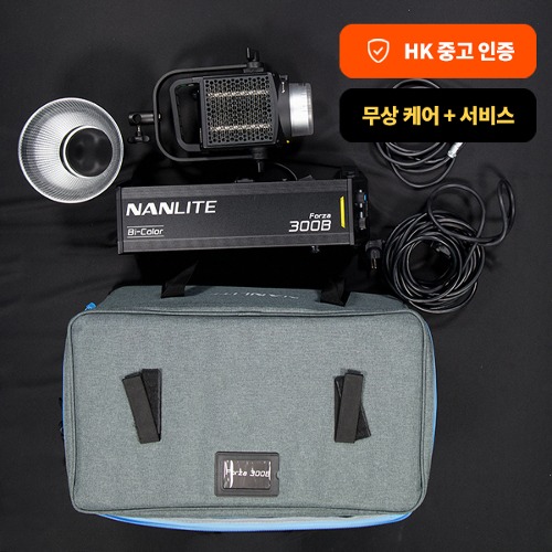 [HK중고] Nanlite 난라이트 포르자 300B (240528)