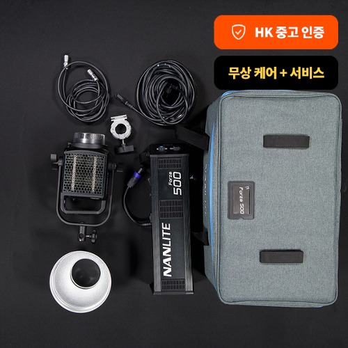 [HK중고] Nanlite 난라이트 포르자 500 (240528)