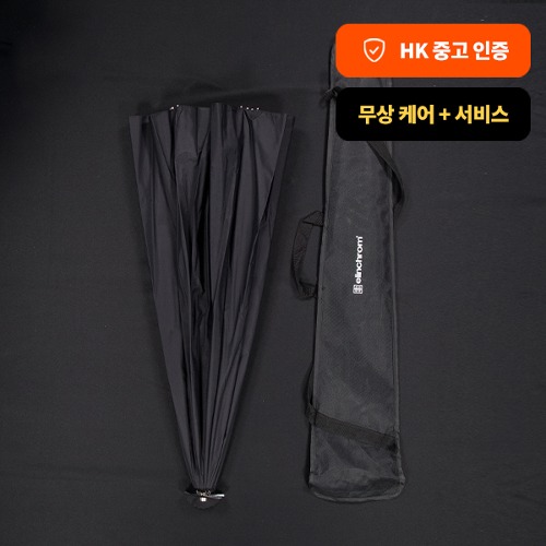 [HK중고] 엘린크롬 Umbrella 105cm, 디퓨져 (240527)