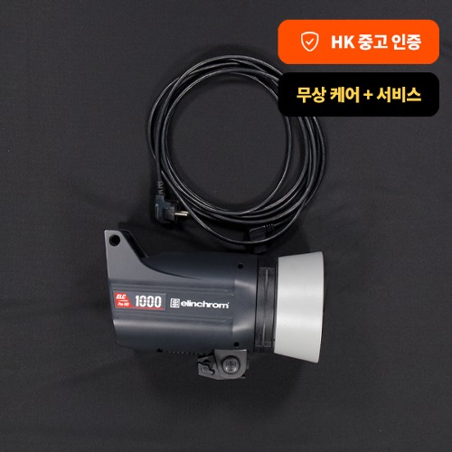 [HK중고] Elinchrom 엘린크롬 ELC 1000 Pro (240527)