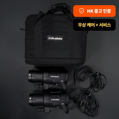 [HK중고] Profoto 프로포토 D2 500 Duo Kit (240605)