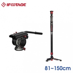 [IFOOTAGE] 아이풋티지 코브라2 A150KIT 모노포드키트 : Cobra 2 Monopod KIT A150+K5