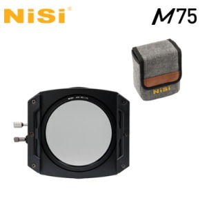 [NiSi Filters] 니시 NiSi M75 Kit : 75mm System Square Filter Holder