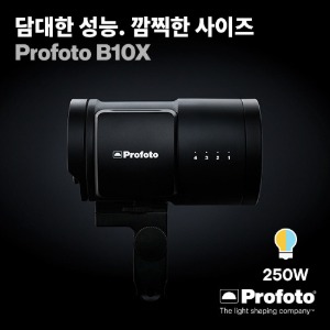 [렌탈] Profoto B10x 250 AirTTL