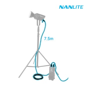 [NANLITE] 난라이트 CB-FZ-7.5M 8핀 DC 연결 케이블 7.5m 포르자 300II 300BII 500II 500BII 720 720B 전용