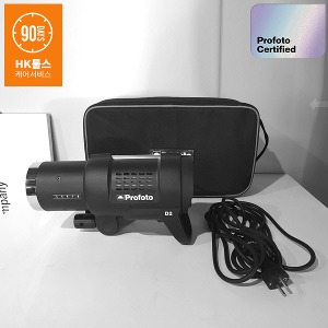 [HK중고] Profoto D2 1000