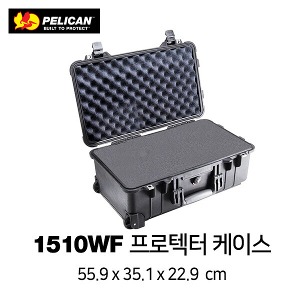 [PELICAN] 펠리칸 1510 WF Protector 케이스 (With Foam)