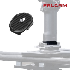 [FALCAM] 팔캠 FC3370 DJI 짐벌 핸들용 퀵릴리즈 플레이트 F38 F50