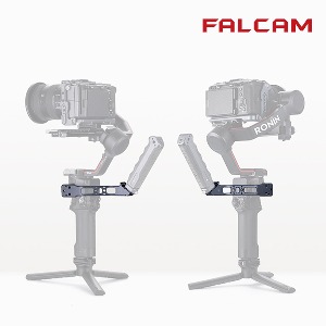 [FALCAM] 팔캠 FC3505 퀵릴리즈 슬링 그립 연장암 F22 F38 / For DJI RS2 RS3 PRO Mini RSC2등