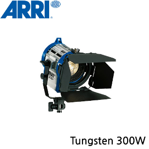 [ARRI] 아리 Fresnel(Tungsten) 300W