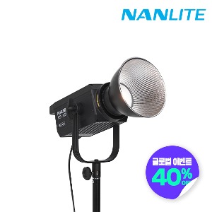 [NANLITE] 난라이트 대광량 스튜디오 LED 조명 FS-300B