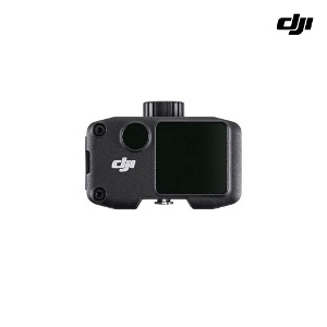 [DJI] 디제이아이 LiDAR 거리측정기