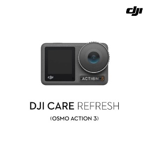 [DJI] 디제이아이 Care Refresh 2년 플랜 (Osmo Action 3)