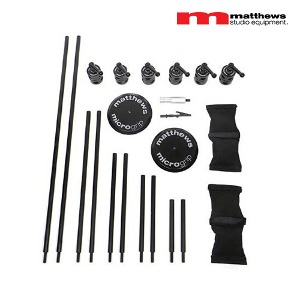 [Matthews] 메튜 MicroGrip Master Kit (350612)