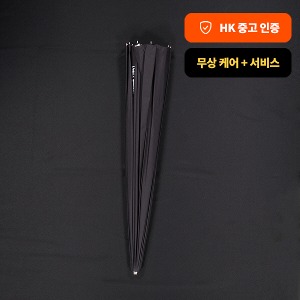[HK중고] 엘린크롬 Umbrella 105cm, 디퓨져 (240527_1)