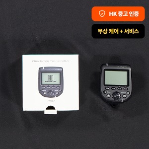 [HK중고] Transmitter Pro for 니콘 (240527)